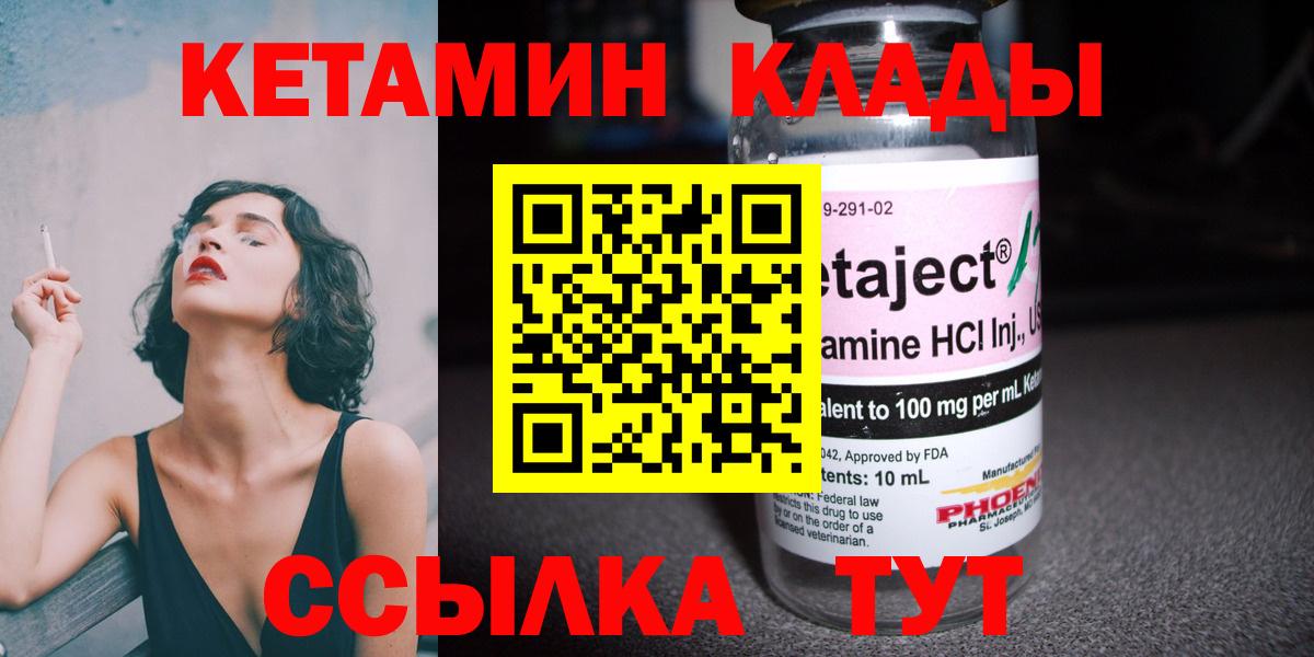 Cocaine  Бошки Шишки  Мефедрон кристаллы  Кандалакша  ГАШ  Гашиш  Вход с VPN 
