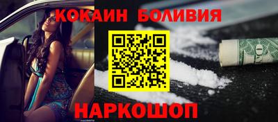 Альфа ПВП Краснодар