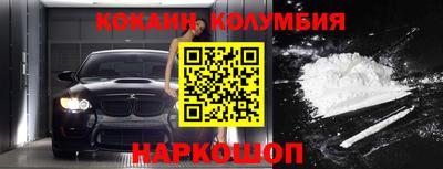 Альфа ПВП Краснодар
