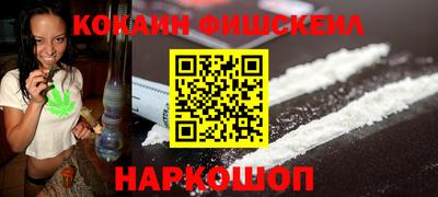 прущий лед Краснознаменск