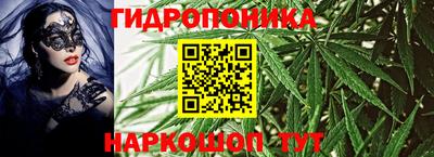 прущий лед Краснознаменск