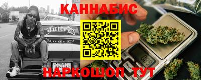 Альфа ПВП Краснодар