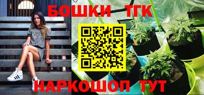 прущий лед Краснознаменск