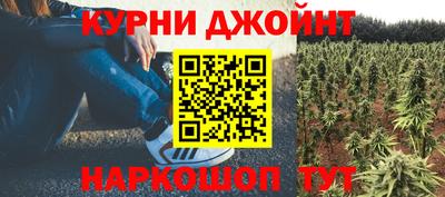 Альфа ПВП Краснодар