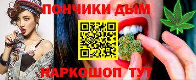 Альфа ПВП Краснодар