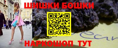 Альфа ПВП Краснодар