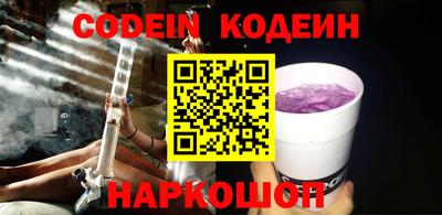 прущий лед Краснознаменск