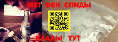 прущий лед Краснознаменск