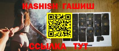 Альфа ПВП Краснодар