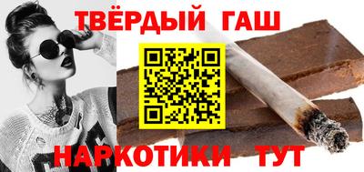 Альфа ПВП Краснодар