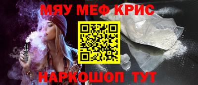 Альфа ПВП Краснодар