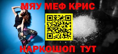 Альфа ПВП Краснодар