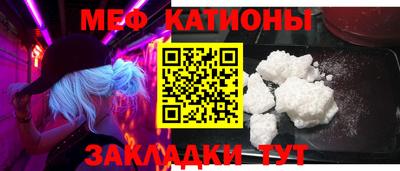 Альфа ПВП Краснодар
